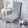Oferta especial para los primeros puestos: Maple Leaf - Silver Grey