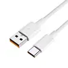 White 6A 1M Cable