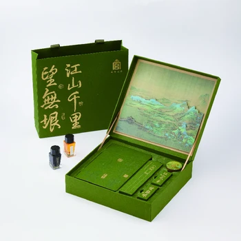 corporate gift Customizable Material Paper Magnetic Buckle Book Diary Jiangshan Qianli Hand Account Set
