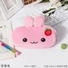 Strawberry rabbit