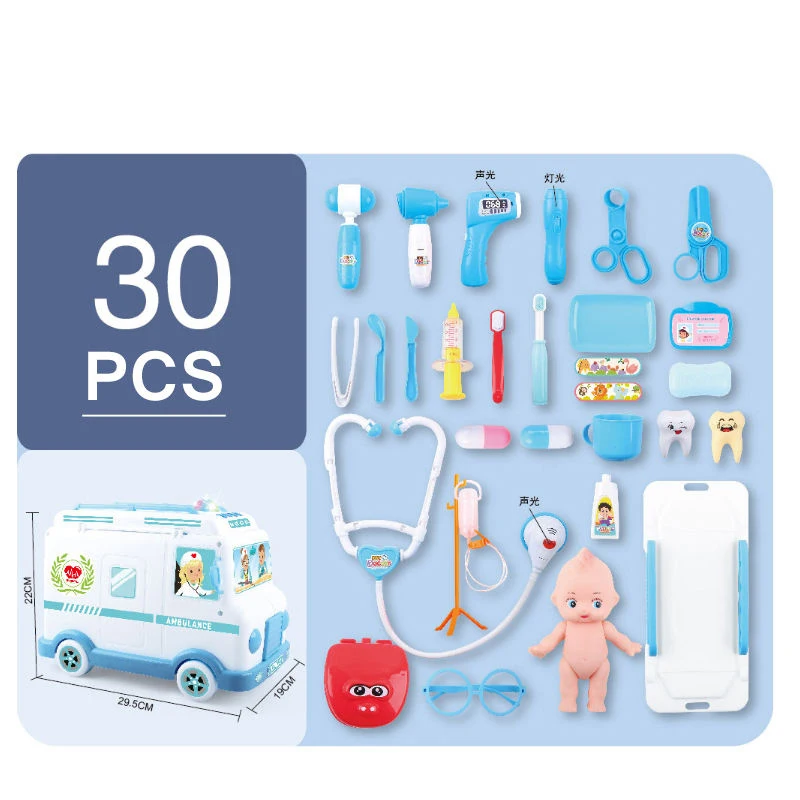 Интерактивная медицинская игрушка для ролевых игр электрическая звуковая лампа детская машина скорой помощи набор