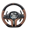 G30 no buttons no paddles+Peach Wood leather+brown stitch stripe