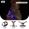 Camouflage LED Illuminated Double-Layer Chest and Back