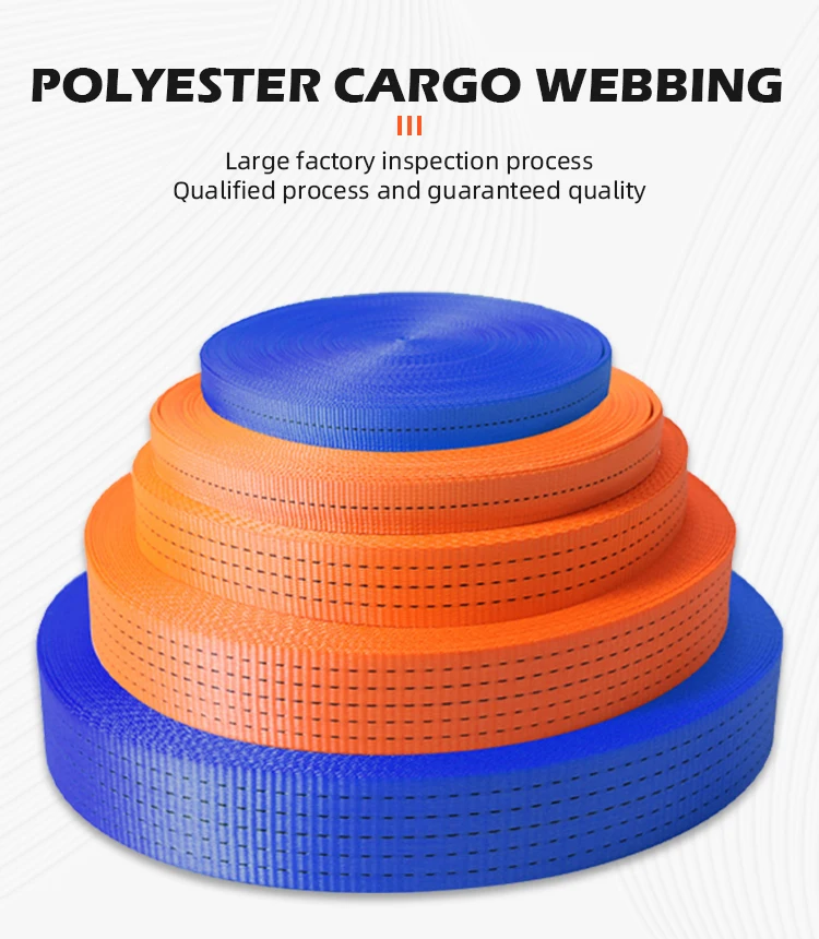 1 inch 2 inch 3T 4T 5T tension polyester lashing strap belt webbing for ratchet tie down strap details