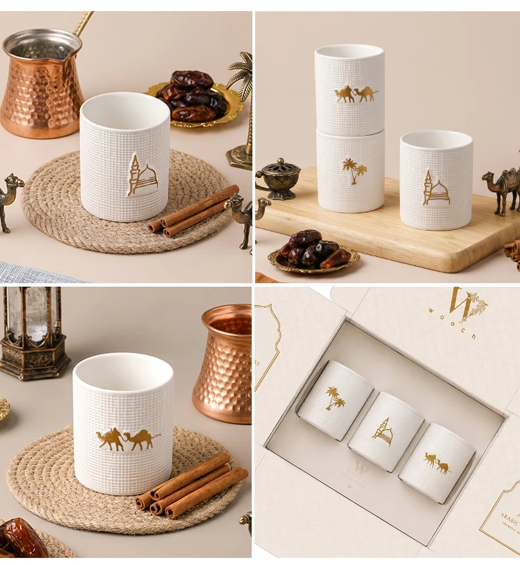 Coffee and Tea Banquet Setting