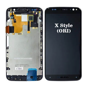 42602 - ECRAN LCD POUR MOTOROLA XT2523-6 MOTO E15 / XT2523-2 MOTO G05 NOIR - Compatibile
