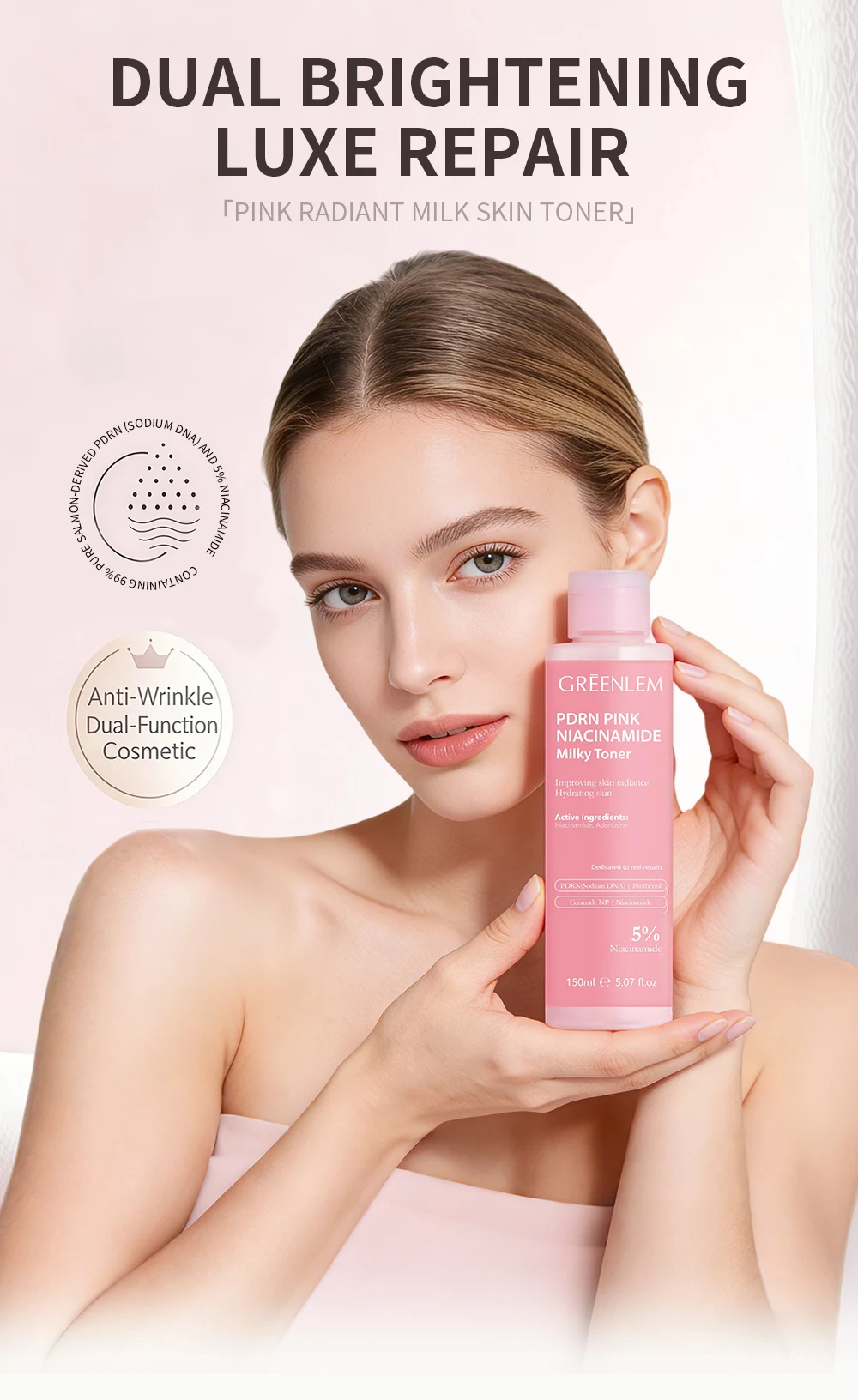 GreenLem PDRN Niacinamide Lotion Repair Redness and Moisture for Face(pic1)