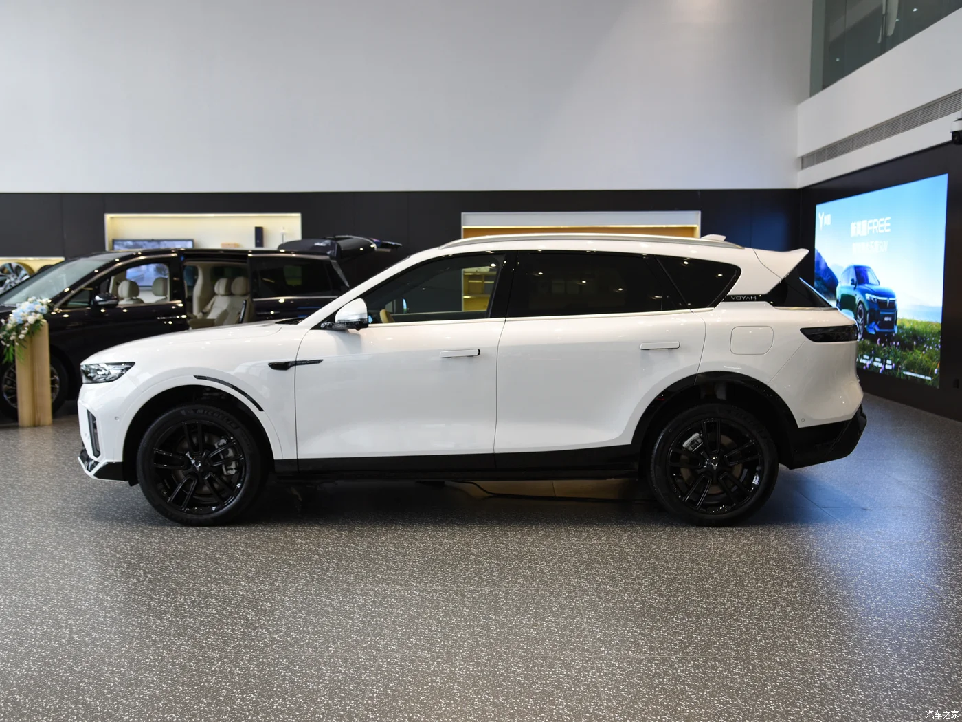 High Performance Flagship Car Bishkek Spot On Sale Voyah Free Midsize