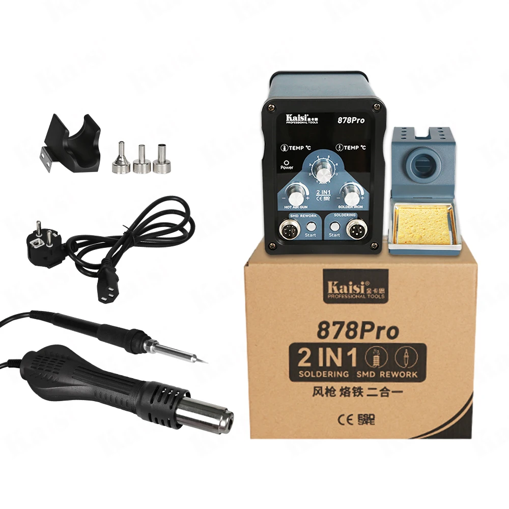 Kaisi 878 Pro 2 in 1 Combo  Multi Welding Machine Hot air Soldering Desoldering Iron Rework Station