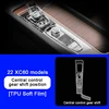 Engrenage XC60 2022-2023