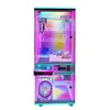 New doll machine