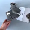 灰色