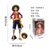 85th-gen luffy-colored box-27cm