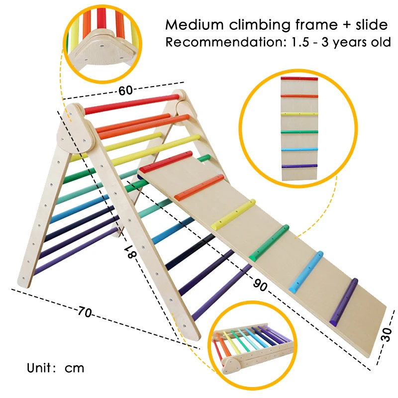 Радужный Монтессори деревянный детский набор треугольников с пандусом и качающимися скалолазанием