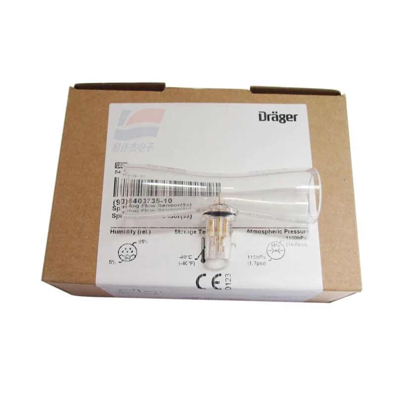 KE-NON 脱毛器 Ver.8.7 Amazon.com: 2872947 NOx Sensor Nitrogen Oxide Sensor 4326869