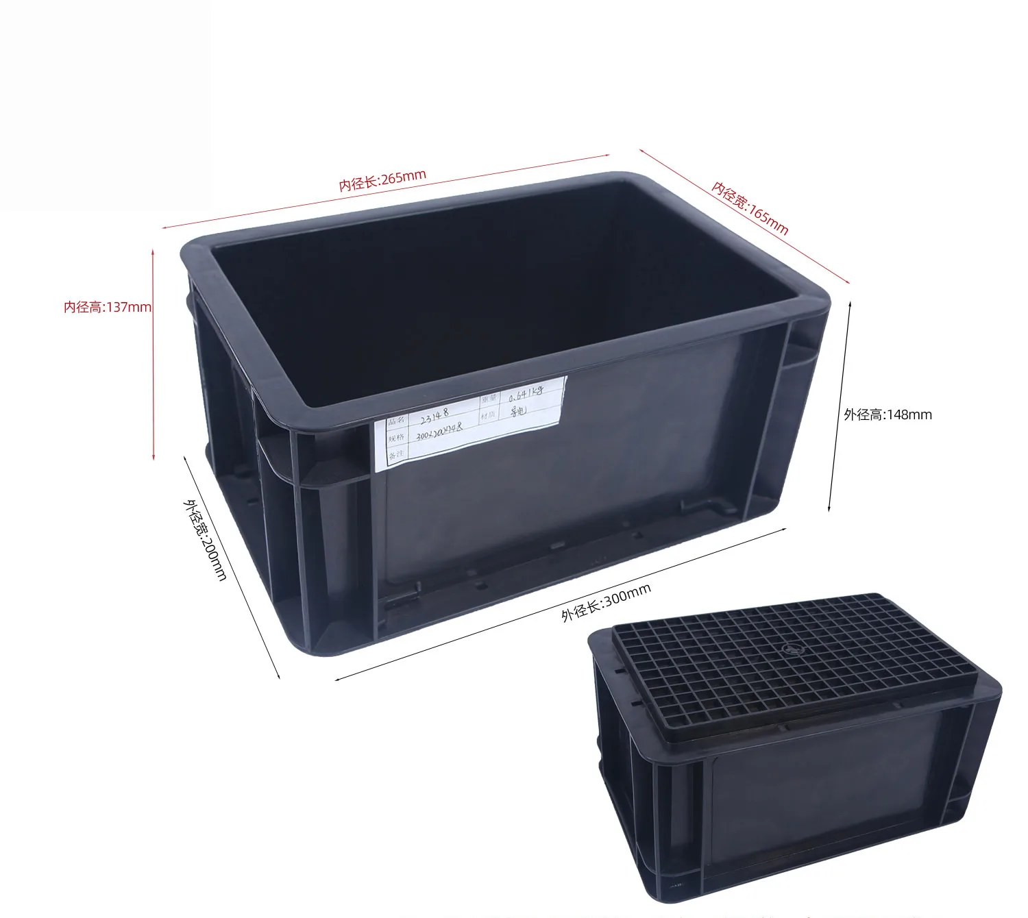 ESD Box Conductive Containers Storage Boxes Antistatic Bins Plastic Inject Totes