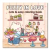 ts15-fuzzy in love
