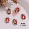 E013