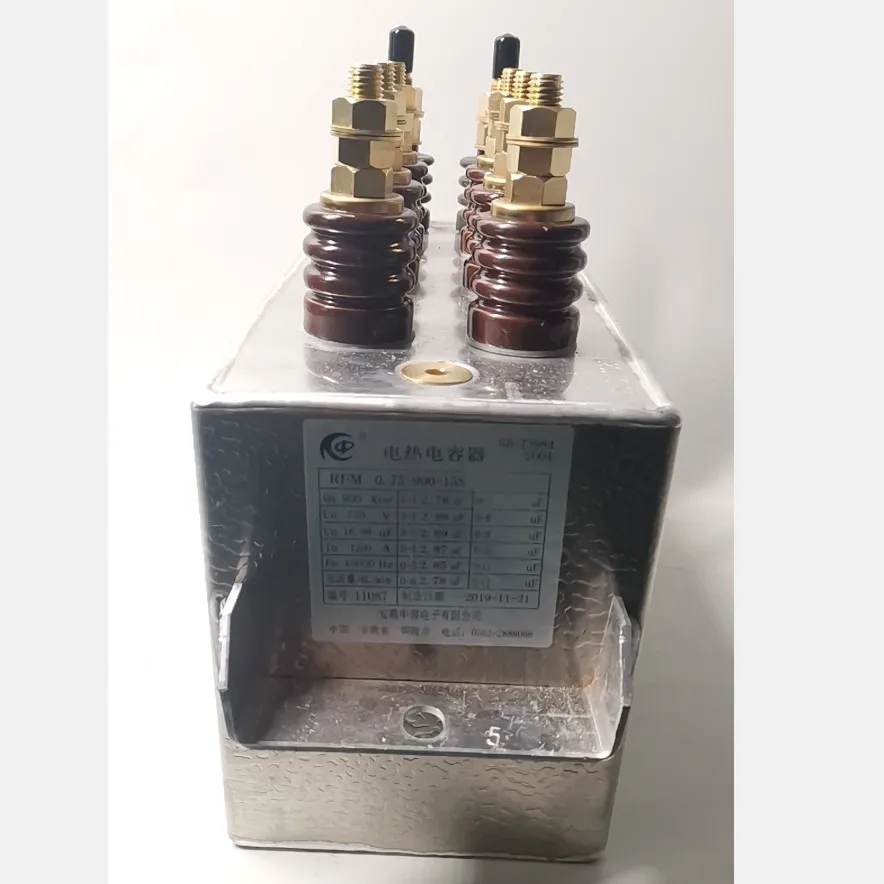 RFM Induction Melting Furnace Capacitor