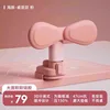 Dolphin Plus Size Soft Silicone Desktop Version (Pink)