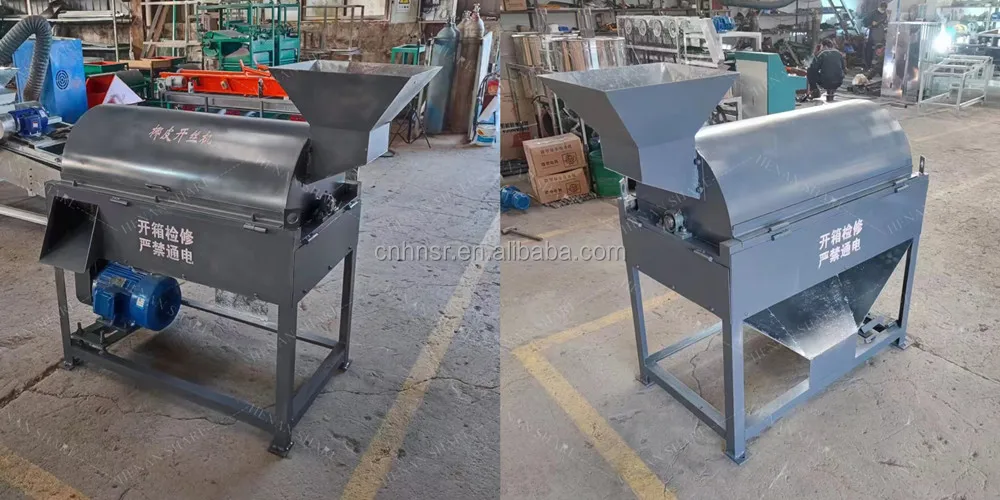 Coconut Shell Crusher Machine - Efficient & Durable