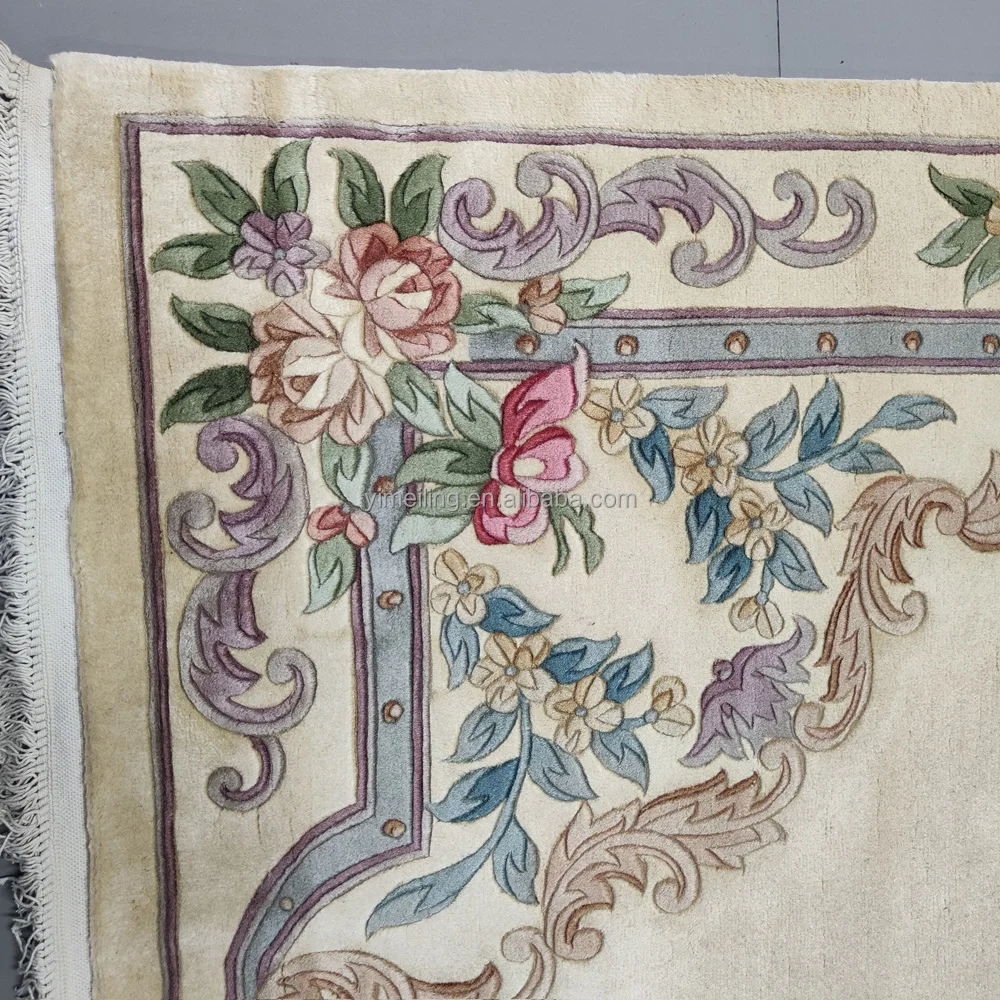 Tenture Murale Indienne 2x3 Pieds - Tapisserie Laine Et Jute Motif Géométrique Vintage
