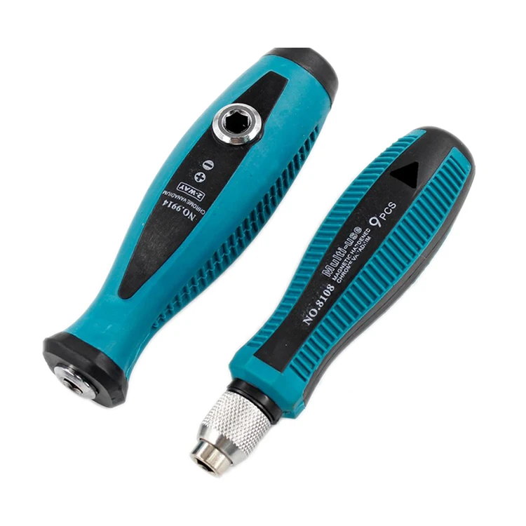 ビット ソケット 六角トルクス ビット ソケット キット クロム