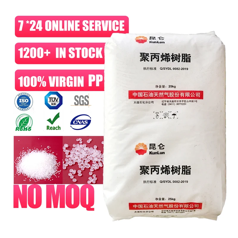 Sinopec Virgin Polypropylene Random Copolymer (PPR) Injection & Extrusion Grade Hot & Cold Water Pipe Model Number PP Resin