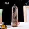 Smoky Quartz