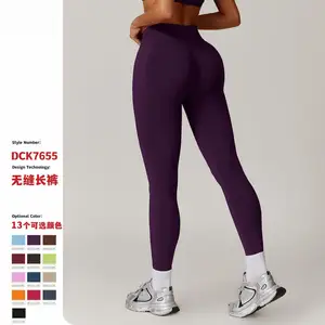 Seamless High-Waisted Yoga Pants for Women - Tummy Control  Peach Lift and Quick-Dry Design for Running Workouts and Fitness