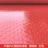 Red copper coin pattern