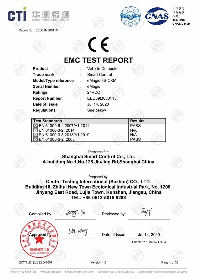 7.0 Inch Display Controller - Intelligent Vehicle Monitor