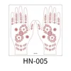 HN-005