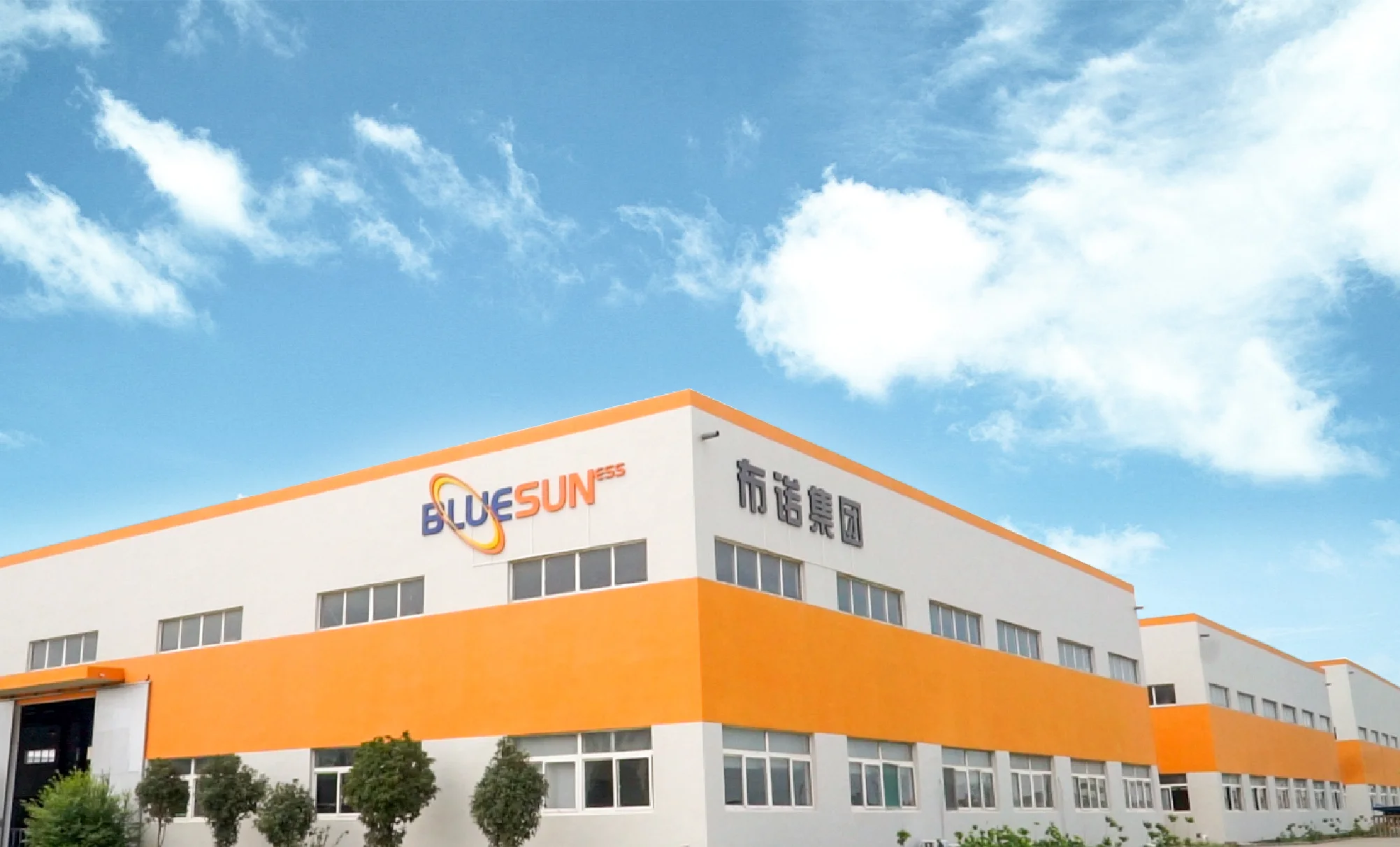 Bluesun Solar Panels - High Efficiency for Home & Business