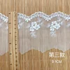 Xlb1840 blanc