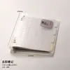 Yueyang tower notes-a5