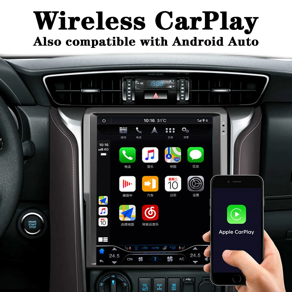 12.1" Vertical Screen Gps Navigation Android Car Radio for Toyota Fortuner HILUX Revo 2016-2020 Carplay 4G DSP Car Stereo