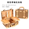 Brown straw woven box