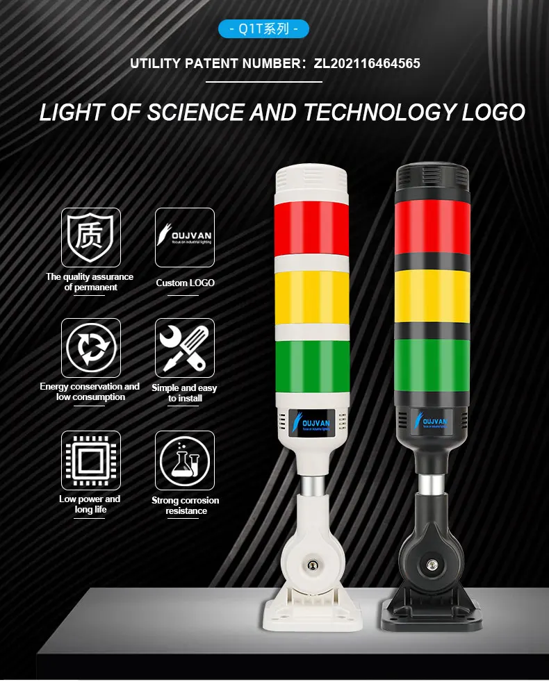 Lampe Signal Industriel Tour 3 Couleurs - 24V 5W - Rouge Vert Jaune - Pour Machines Et Sécurité