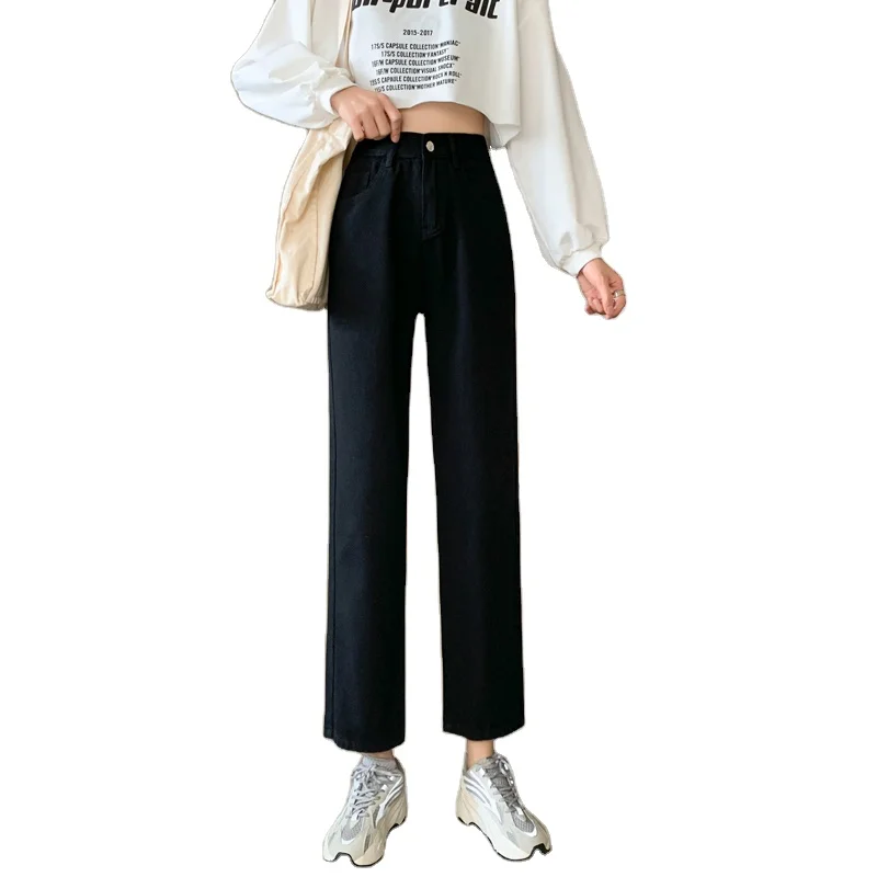 Pants Female Student Korean Style Loose 