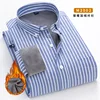 Striscia blu-m2002