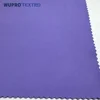 Púrpura