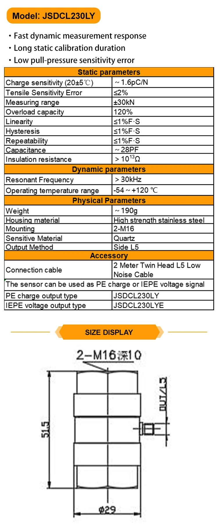 JSDCL230LY High Accuracy Dynamic Quasi-Static Force Sensor for Vibrator Precision Pressure Measurements supplier