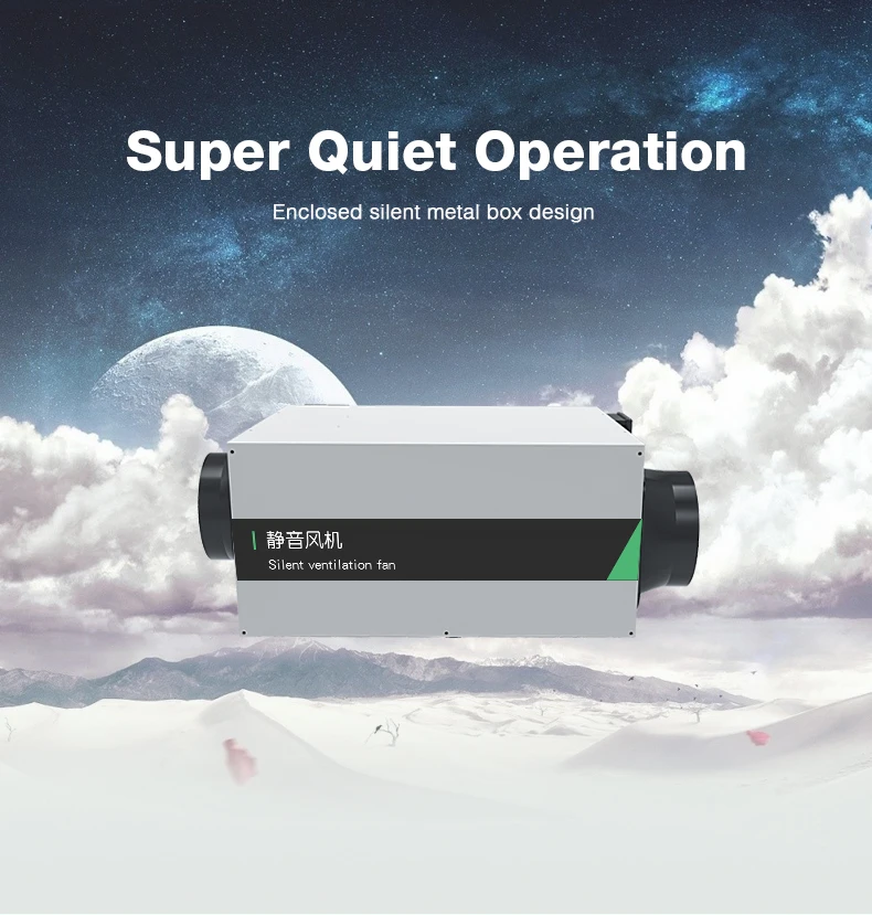 Air Purifier, 220 V, Aluminum - detail 6