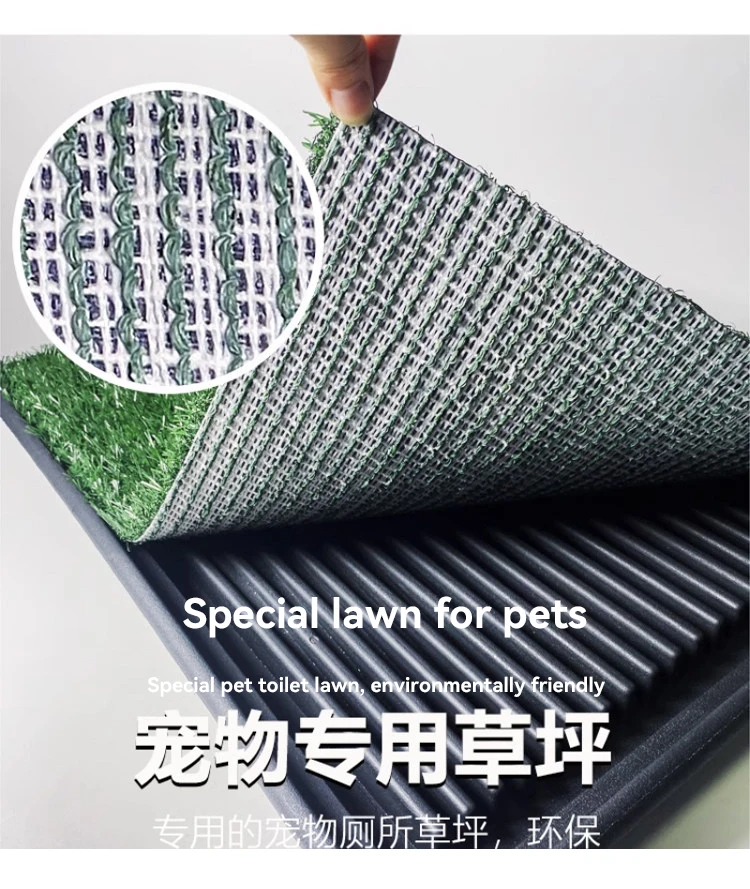 Hot Sale Large Artificial Grass Dog Pet Toilet With Drain Pipe Easy to Clean Potty Tray for Dogs Pet Training Supplies details