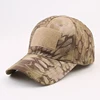 Camo Brown Python