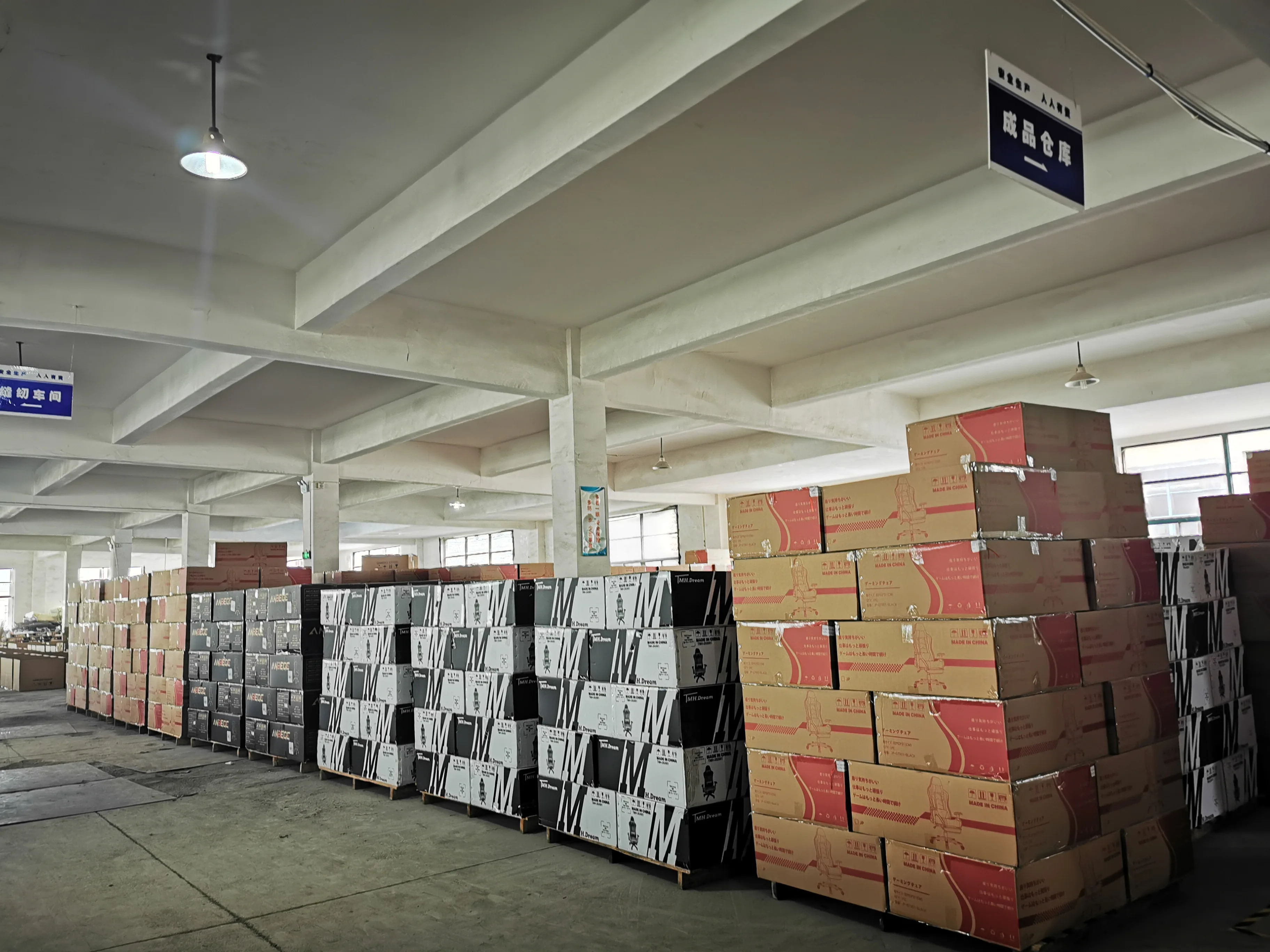 Zhejiang Huasa Furniture Technology Co., Ltd.