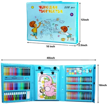 208 Pcs Art Supplies, Brand Drawing Art Kit For Kids Adults Art