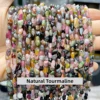 Natural Tourmaline