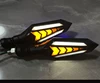 ไฟ DRL สีขาว + ไฟแบ็คไลท์สีน้ำเงิน + ไฟเลี้ยวแบบไล่ระดับสีเหลือง